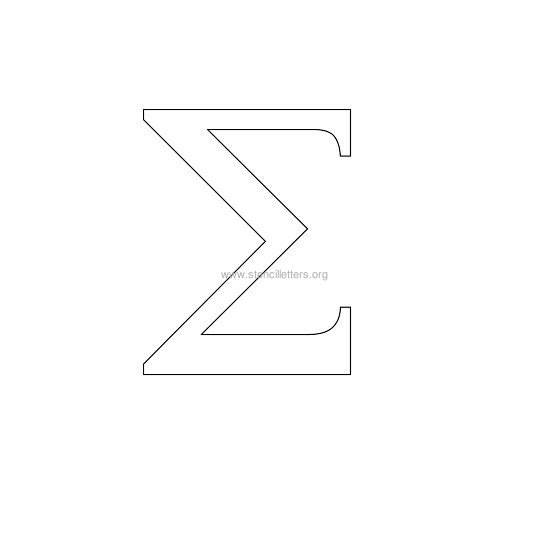 greek wall stencil letter e greek wall stencil letter e