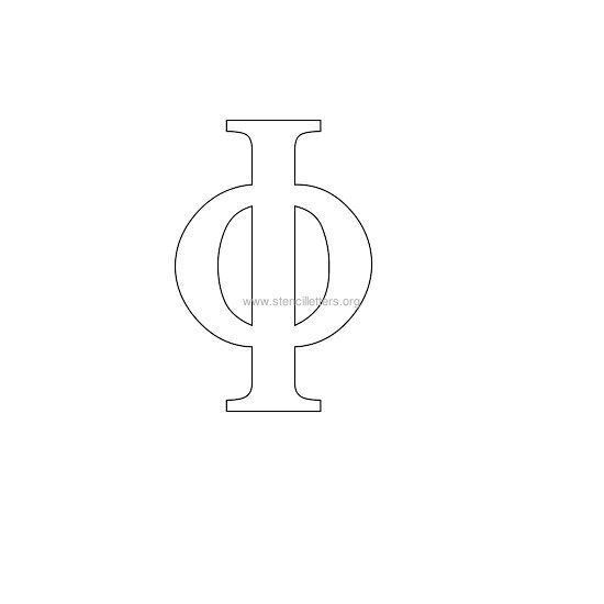 greek wall stencil letter i greek wall stencil letter i